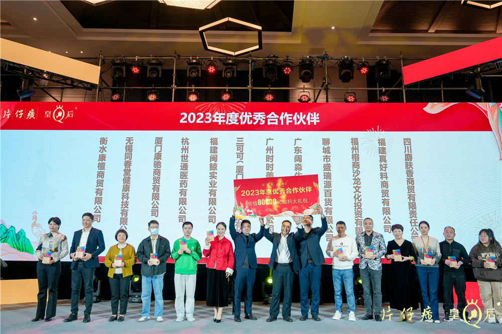 蓝月亮官方旗舰店官网